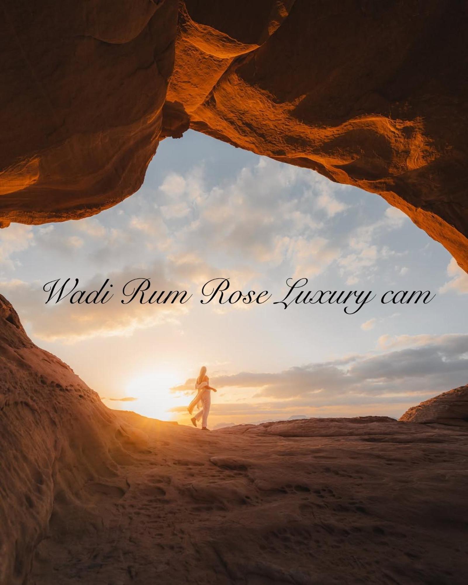 Wadi Rum Rose Luxury Camp Экстерьер фото
