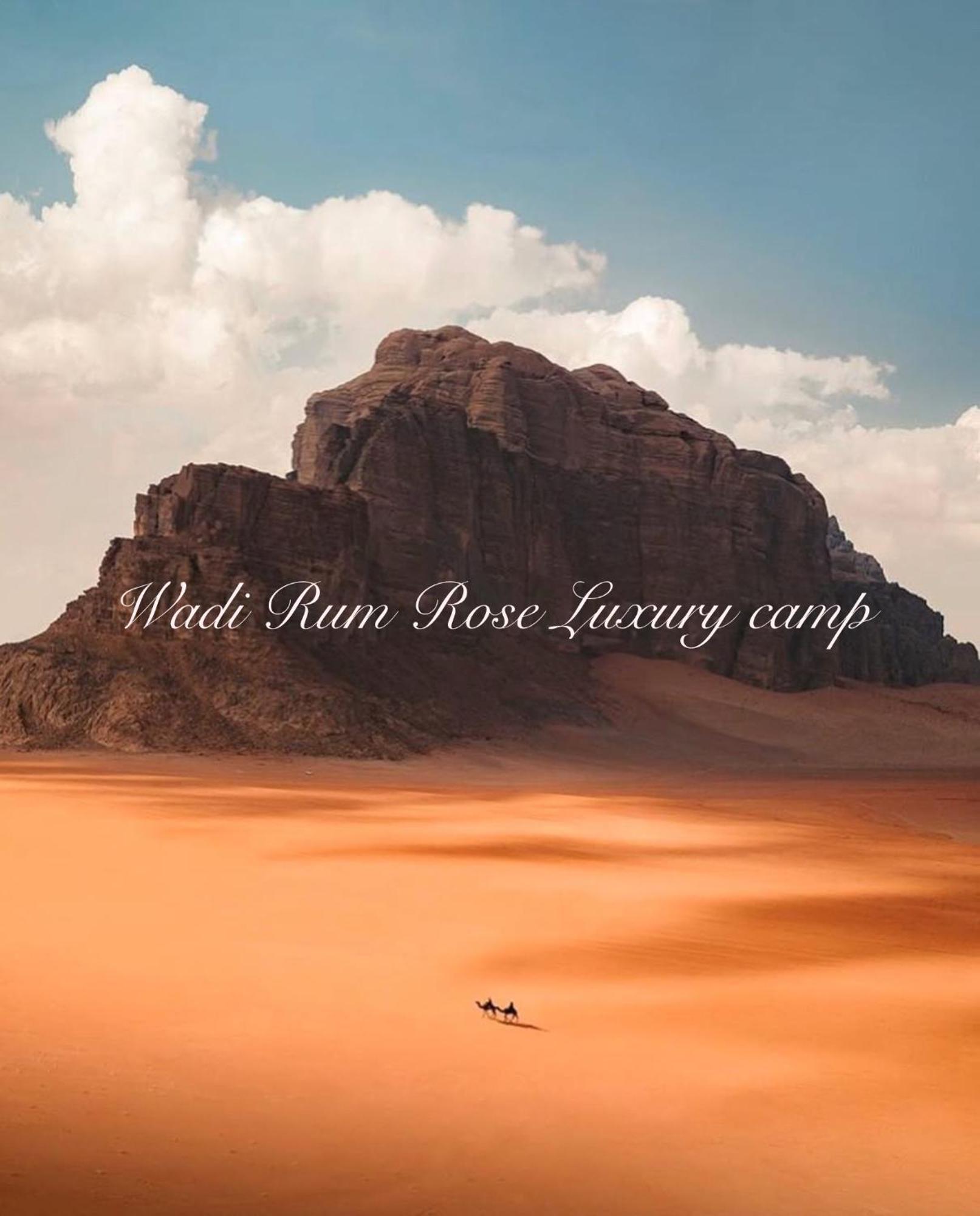 Wadi Rum Rose Luxury Camp Экстерьер фото